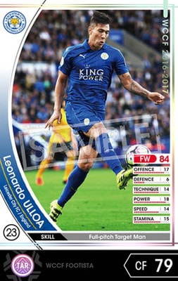 ��FOOTISTA �Ѵ��Ѥߡۡ�16-17 EXT�ۥ쥪�ʥ�ɡ������祢