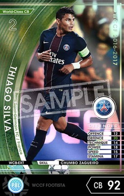 ��FOOTISTA �Ѵ��Ѥߡۡ���16-17 WCB-EXT�ۥ�������������