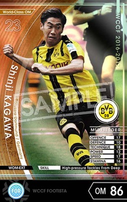 wccf EX カガワ FOOTISTA 変換済み】☆【16-17 WOM-EXT】シンジ・カガワ | WCCF