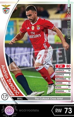 ��FOOTISTA �Ѵ��Ѥߡۡ�16-17 RE-EXT�ۥ���ɥ�䡦���֥��ӥå�