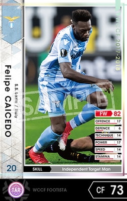 ��FOOTISTA �Ѵ��Ѥߡۡ�17-18 RE-EXT�ۥե���ڡ���������