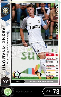 ��FOOTISTA �Ѵ��Ѥߡۡ�17-18 RE-EXT�ۥ���ɥ쥢���ԥʥ��ƥ�