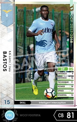 ��FOOTISTA �Ѵ��Ѥߡۡ�17-18 RE-EXT�ۥХ��ȥ�