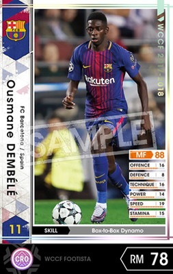 ��FOOTISTA �Ѵ��Ѥߡۡ�17-18 RE-EXT�ۥ����ޥ̡��ǥ�٥�