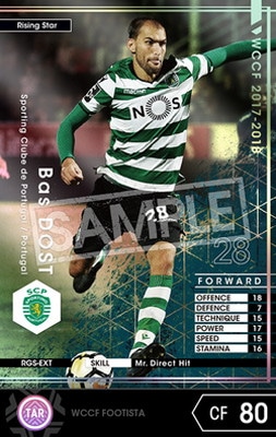 ��FOOTISTA �Ѵ��Ѥߡۡ�17-18 RGS-EXT�ۥХ����ɥ���