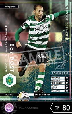 ��FOOTISTA �Ѵ��Ѥߡۡ�17-18 RGS-EXT�ۥХ����ɥ���