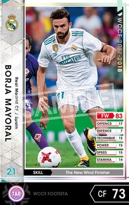 ��FOOTISTA �Ѵ��Ѥߡۡ�17-18 RE-EXT�ۥܥ�ϡ��ޥ�����