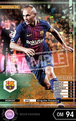 ��FOOTISTA �Ѵ��Ѥߡۡ�17-18 WOM-EXT�ۥ���ɥ쥹�����˥�����