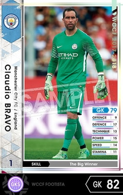 ��FOOTISTA �Ѵ��Ѥߡۡ�17-18 RE-EXT�ۥ��饦�ǥ������֥顼��