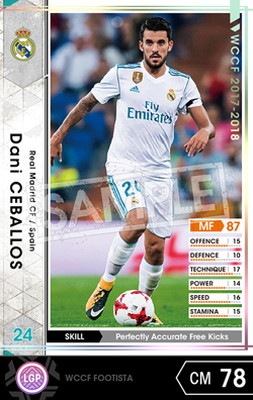 ��FOOTISTA �Ѵ��Ѥߡۡ�17-18 RE-EXT�ۥ��ˎ����С����祹