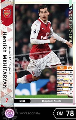 ��FOOTISTA �Ѵ��Ѥߡۡ�17-18 RE-EXT�� �إ�ꥯ����ҥ��ꥢ��