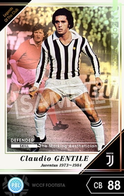 ��FOOTISTA �Ѵ��Ѥߡۡ�17-18 LEOC-EXT�� ���饦�ǥ�����������ƥ�����