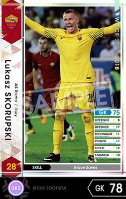 ��FOOTISTA �Ѵ��Ѥߡۡ�17-18 EXT�ۥ������塦������ץ���