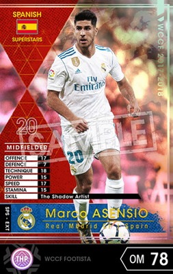 WCCF FOOTISTA 引退セット WCCF引退セット！