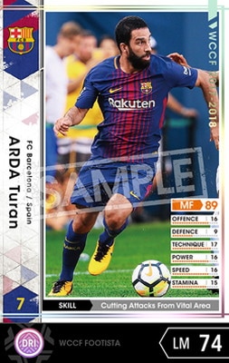 ��FOOTISTA �Ѵ��Ѥߡۡ�17-18 RE-EXT�ۥ�������ȥ����