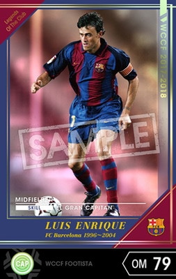 ��FOOTISTA �Ѵ��Ѥߡۡ�17-18 LEOC-EXT�ۥ륤��������ꥱ