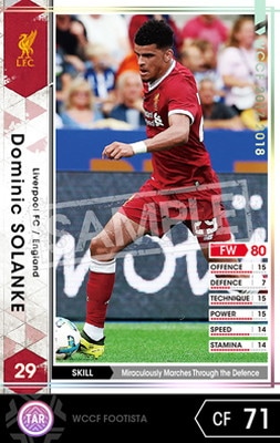 ��FOOTISTA �Ѵ��Ѥߡۡ�17-18 RE-EXT�ۥɥߥ˥��������