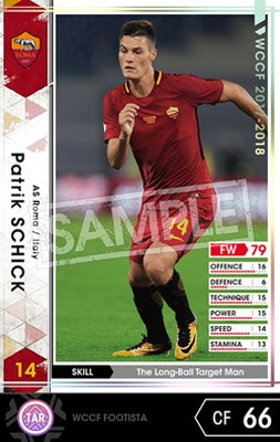 ��FOOTISTA �Ѵ��Ѥߡۡ�17-18 RE-EXT�ۥѥȥ�å������å�