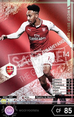 ��FOOTISTA �Ѵ��Ѥߡۡ�17-18 SOC-EXT�ۥԥ�����=����ꥯ�������Х���