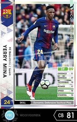 ��FOOTISTA �Ѵ��Ѥߡۡ�17-18 EXT�ۥ����꡼���ߥ�