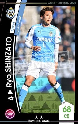 ��F20-2 035�ۥ�祦�����󥶥� ��2 DC