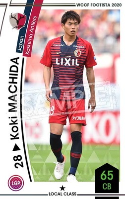 ��F20-2 037�ۥ��������ޥ��� ��1 LC