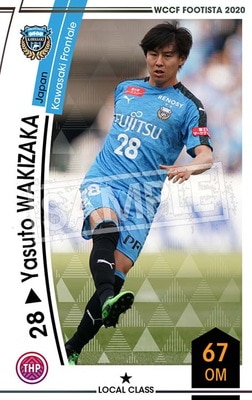 ��F20-2 040�ۥ䥹�ȡ��省���� ��1 LC