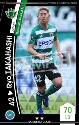 ��F20-2 041�ۥ�祦�������ϥ� ��2 DC