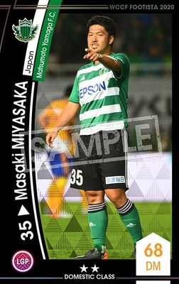 ��F20-2 042�ۥޥ������ߥ䥵�� ��2 DC