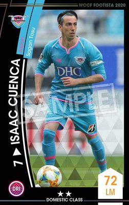 ��F20-2 047�ۥ����å��������� ��2 DC