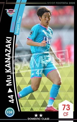 ��F20-2 048�ۥ०�����ʥ��� ��2 DC