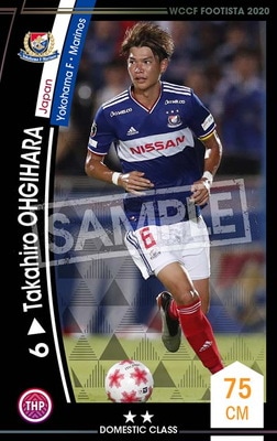 F20-2 061】タカヒロ・オウギハラ ☆2 DC | WCCF FOOTISTA,WCCF