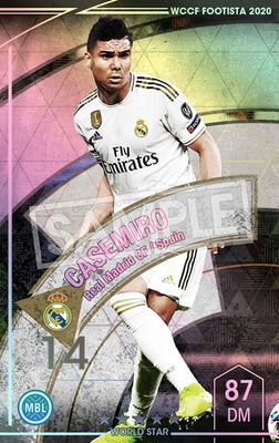 『早い者勝ち！新品未使用・タグ付き』ブラジル代表 カゼミロ 5番 2020年 NIKE ブラジル代表 2020 ユニフォーム ホーム 半袖 レプリカ #5