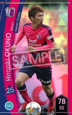 ڥ󥯥å׺ѤߡۡF20-2 028-Rۥҥ 4 WC