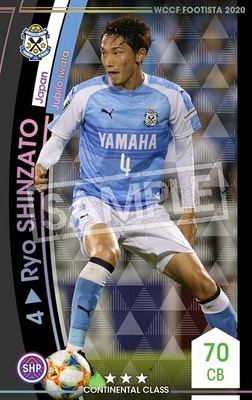 ڥ󥯥å׺ѤߡۡF20-2 035-Rۥ祦󥶥 3 CC