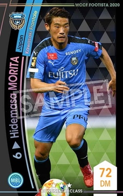 ڥ󥯥å׺ѤߡۡF20-2 039-Rۥҥǥޥ꥿ 3 CC