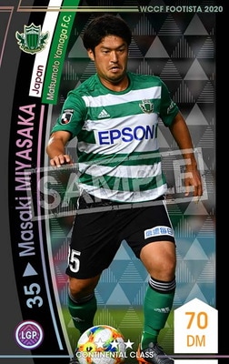 ڥ󥯥å׺ѤߡۡF20-2 042-Rۥޥߥ䥵 3 CC