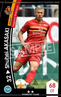 ڥ󥯥å׺ѤߡۡF20-2 044-Rۥ奦إ 2 DC