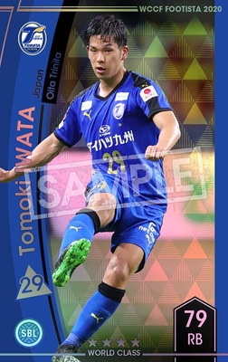 ڥ󥯥å׺ѤߡۡF20-2 046-Rۥȥ⥭勵 4 WC