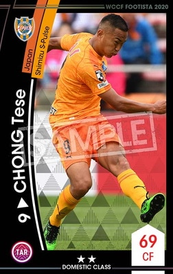 �ڥ�󥯥��å׺Ѥߡۡ�F20-2 052-R�ۥ���󡦥ƥ� ��2 DC