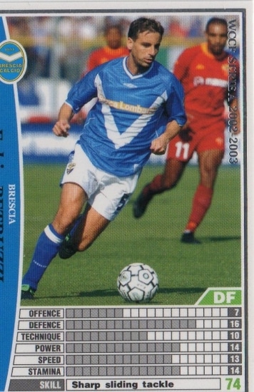  02-03   036ۥեӥڥȥåĥ