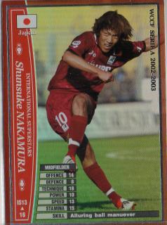  02-03   IS13ۥ󥹥ʥ