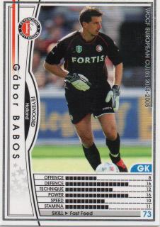  ��04-05   081�ۥ��ܥ롦�Хܥ���