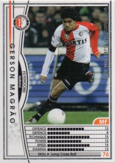  ��04-05   089�ۥ��륽�󡦥ޥ�����