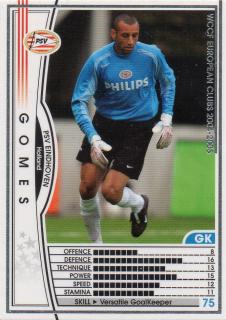  ��04-05   097�ۥ��᥹