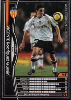 wccf ロケテ⭐︎P41 アンプロジーニ 鬼レアロケテアンブロジーニP41