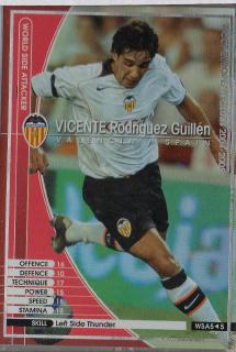 WCCF/2004-2005/レア