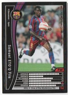 ○【05-06 284】サミュエル・エトー・フィルズ | WCCF,WCCF【通常弾