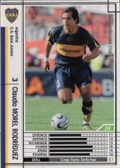  06-07   006ۥ饦ǥ롦ɥꥲ