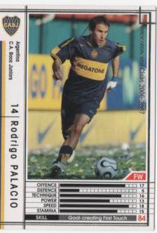  06-07   014ۥɥꥴѥ饷